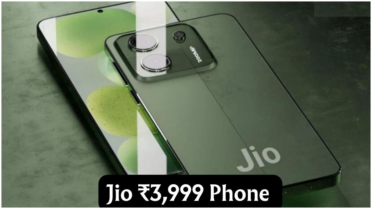 ₹3,999 में Jio का नया 5G स्मार्टफोन – पूरी स्पेसिफिकेशन और फीचर्स